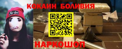 гидропоника Бугуруслан