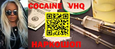 гидропоника Бугуруслан
