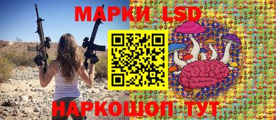 наркотики Будённовск