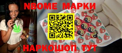гидропоника Бугуруслан