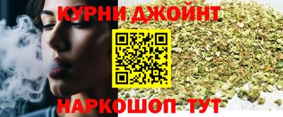 наркотики Будённовск