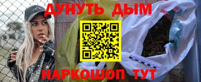 гидропоника Бугуруслан