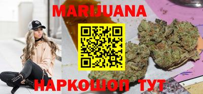 наркотики Будённовск