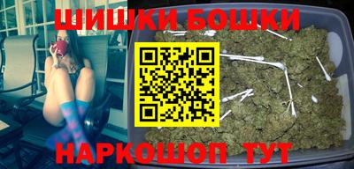гидропоника Бугуруслан