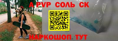 гидропоника Бугуруслан