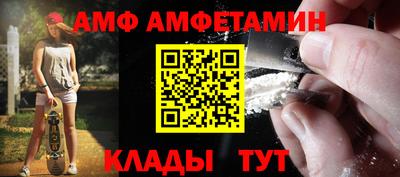 наркотики Будённовск