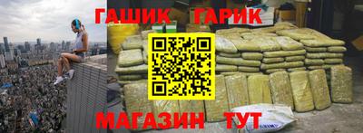 гидропоника Бугуруслан