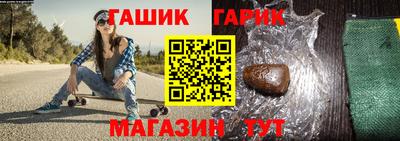 наркотики Будённовск