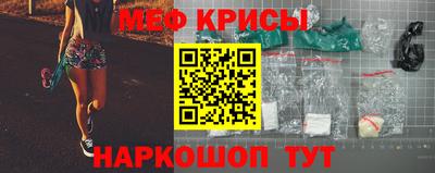 гидропоника Бугуруслан