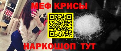 гидропоника Бугуруслан